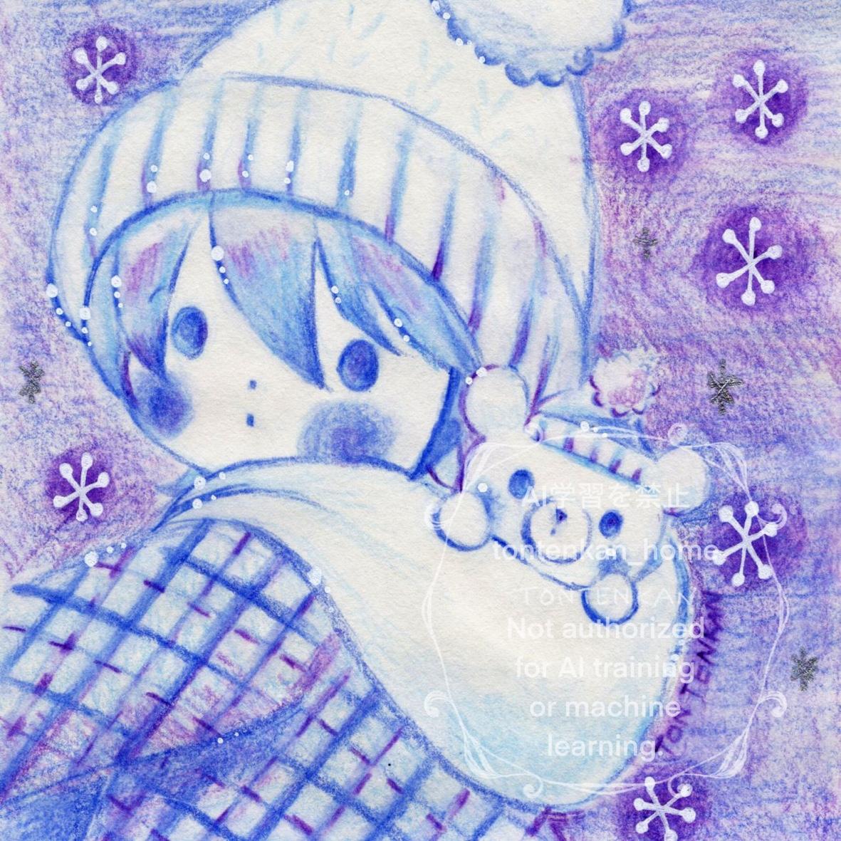 【原画】 | 1枚目