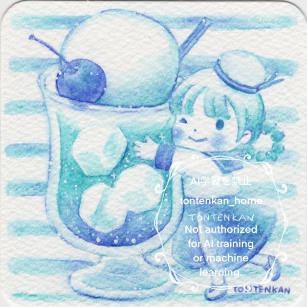 てのひらペーパー原画