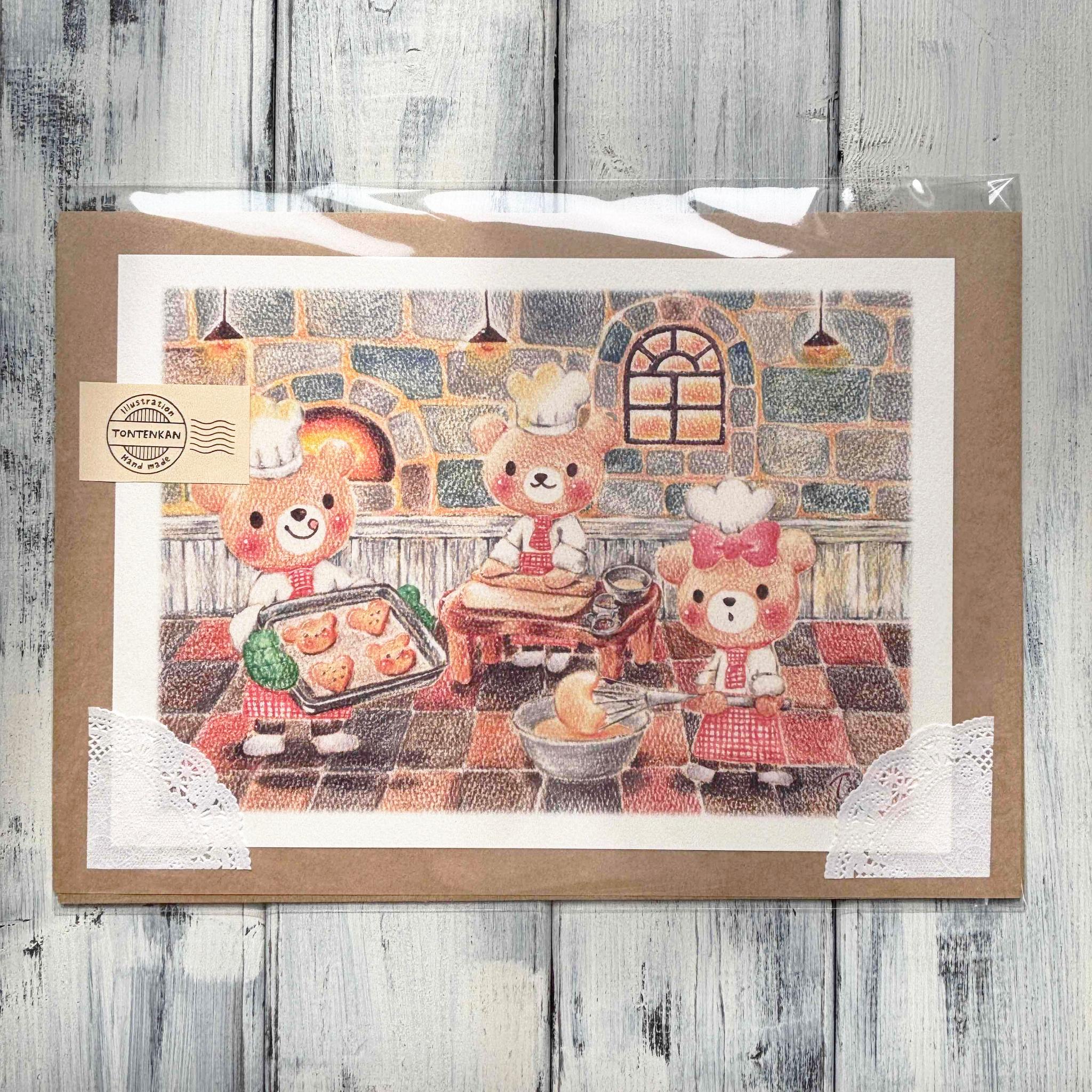 くまちゃんのお菓子屋さん ポスターno.3381枚目の画像