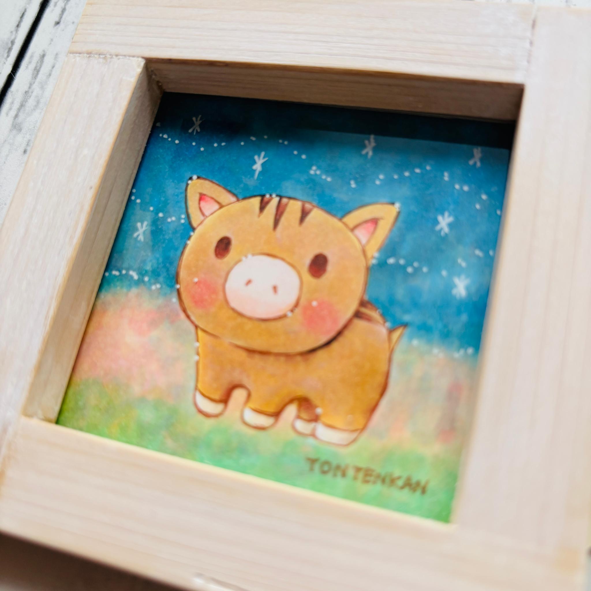 【手作り額付き原画】カラフル十二支いのしし no.100361枚目の画像