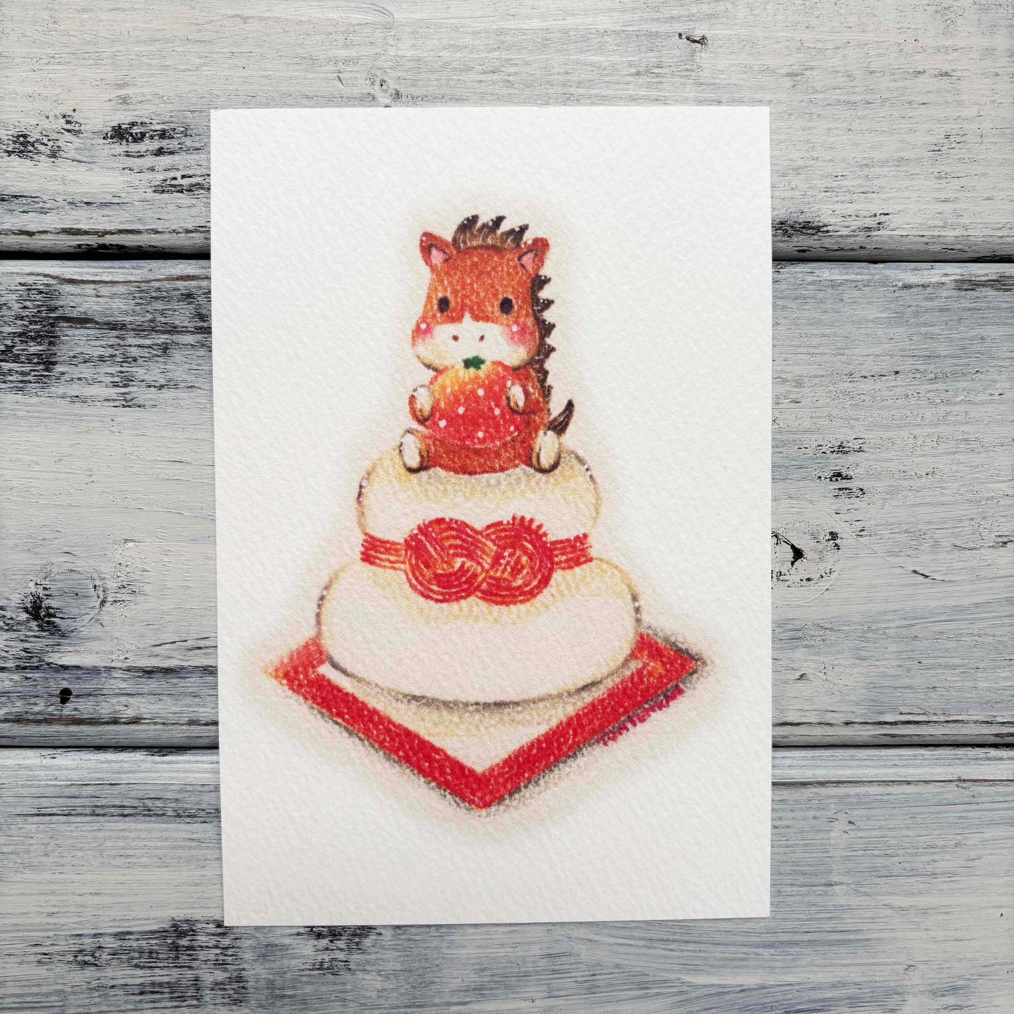 おめでとう子馬 ポストカードno.3481枚目の画像