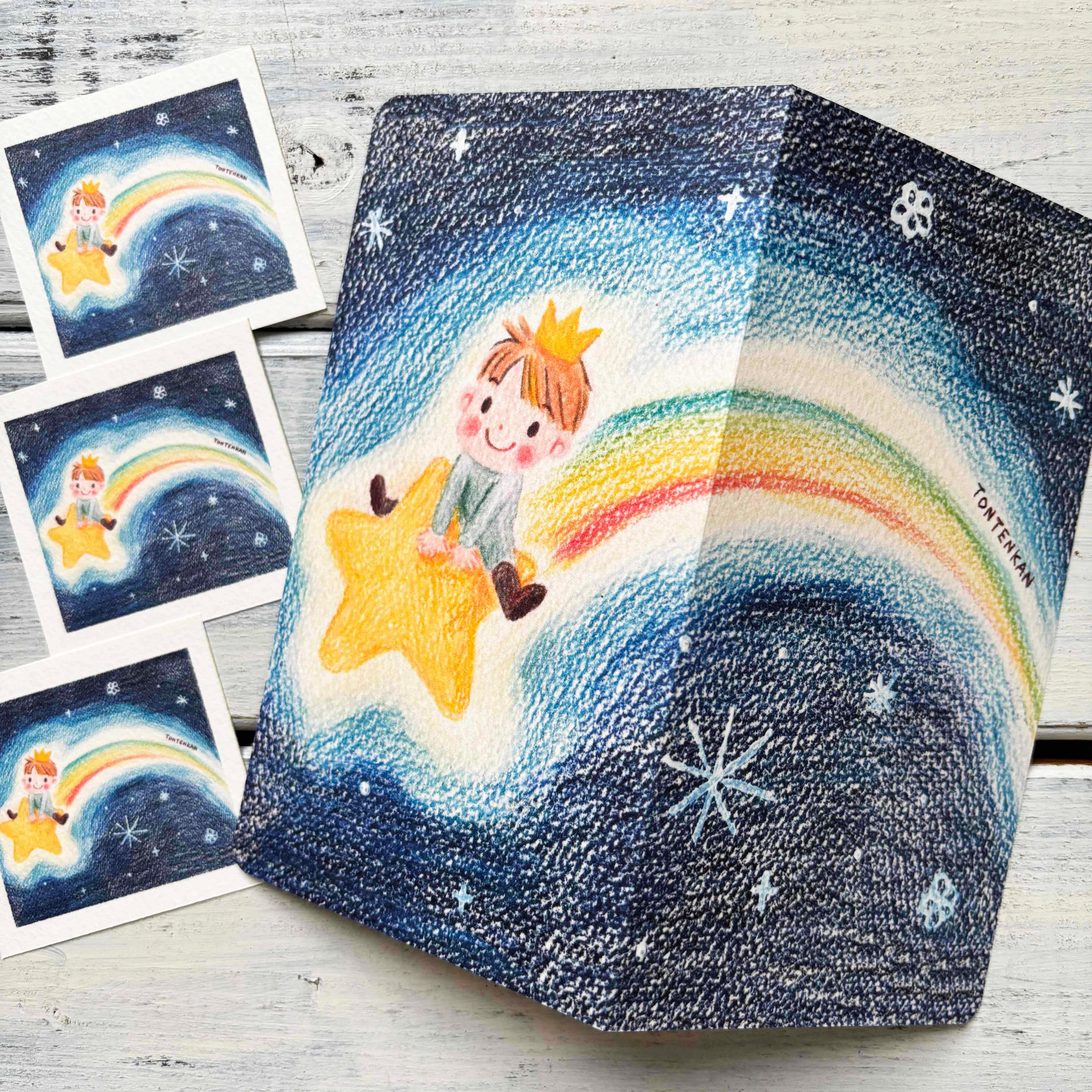 流れ星王子 ２つ折りカードno.0081枚目の画像