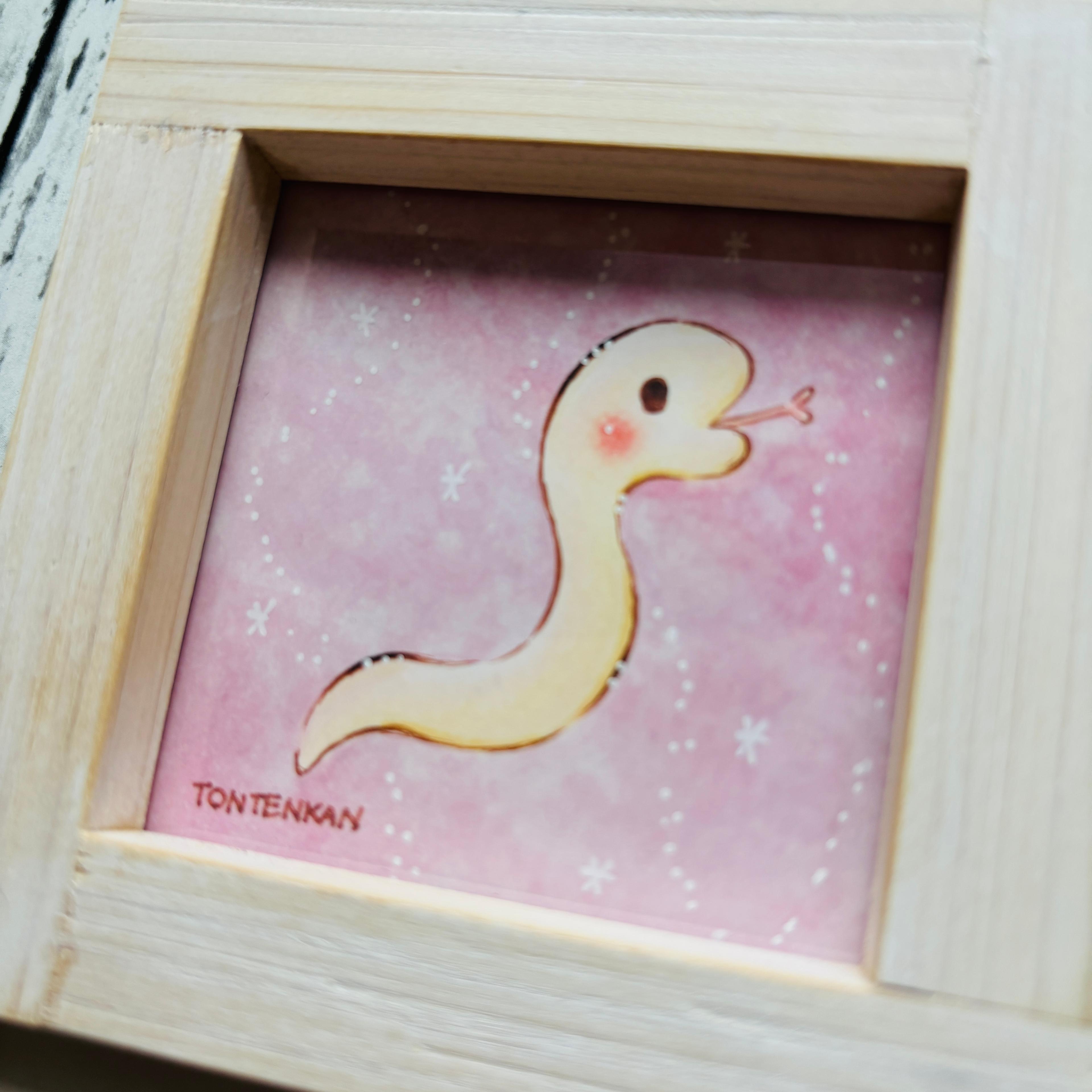 【手作り額付き原画】カラフル十二支へび no.10030