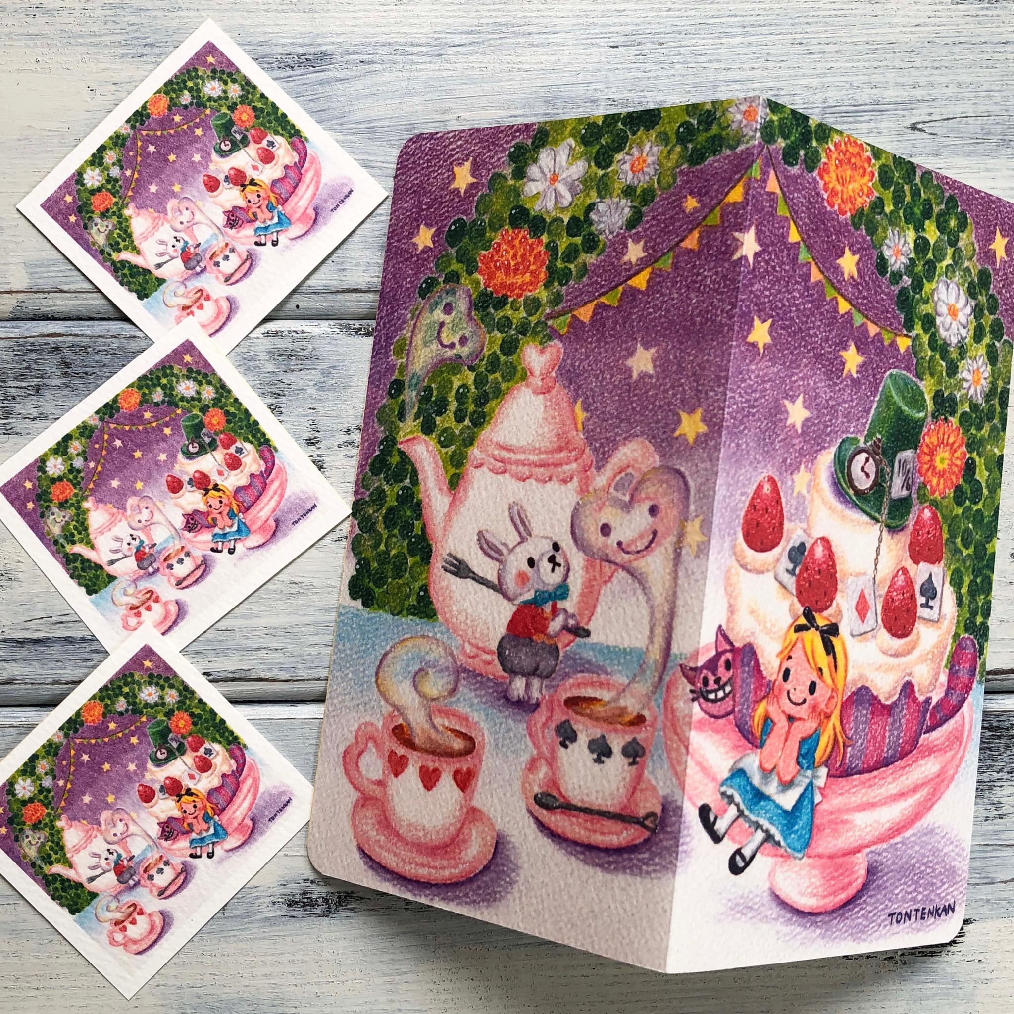 不思議の国のアリス 2つ折りカードno.1311枚目の画像