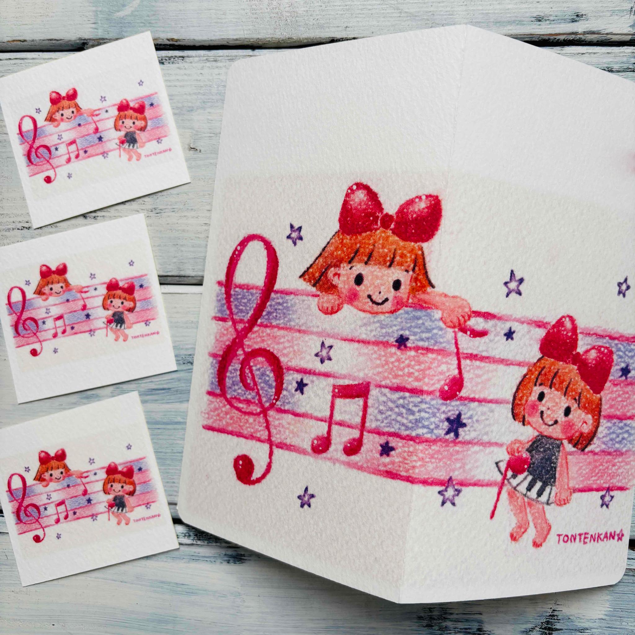 音楽のふたご 2つ折りカードno.1931枚目の画像