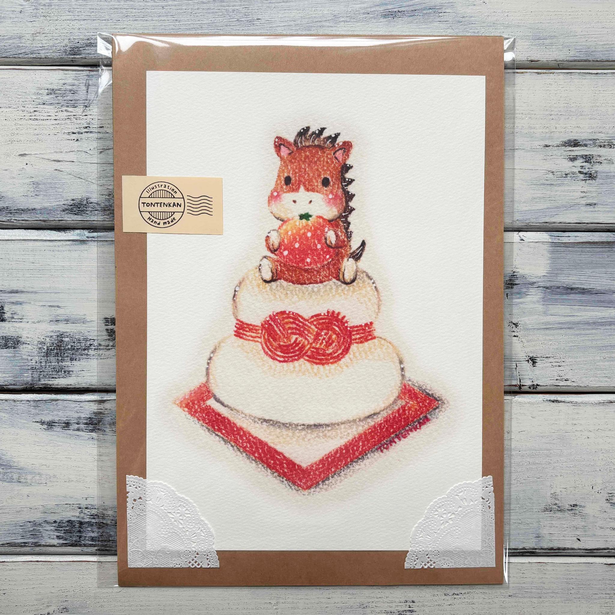 おめでとう子馬 ポスターno.3481枚目の画像