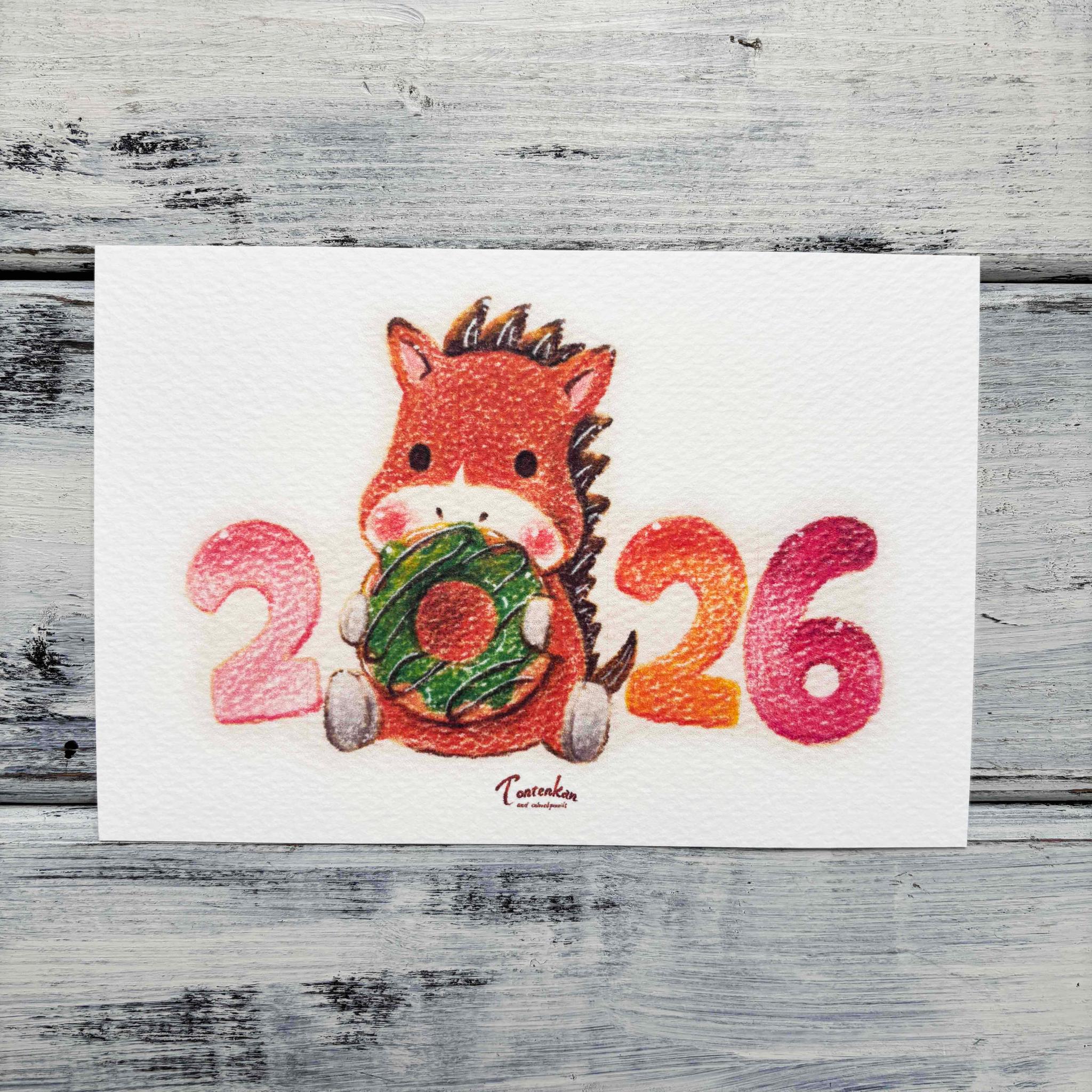 2026年ドーナツと馬 ポストカードno.3461枚目の画像