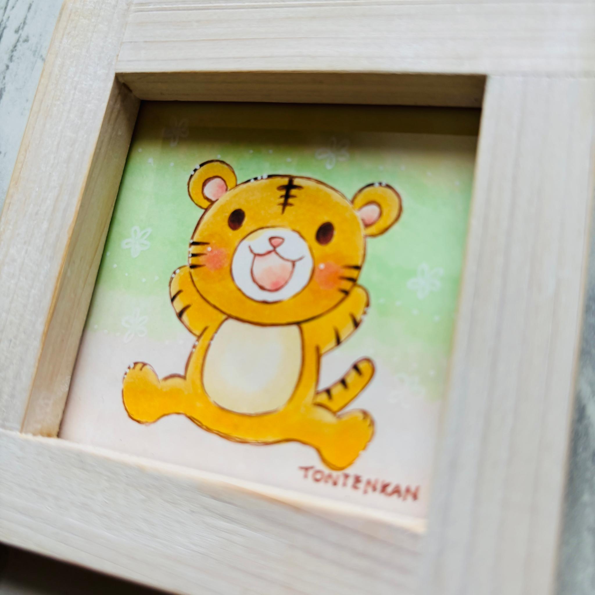 【手作り額付き原画】カラフル十二支とら no.100271枚目の画像