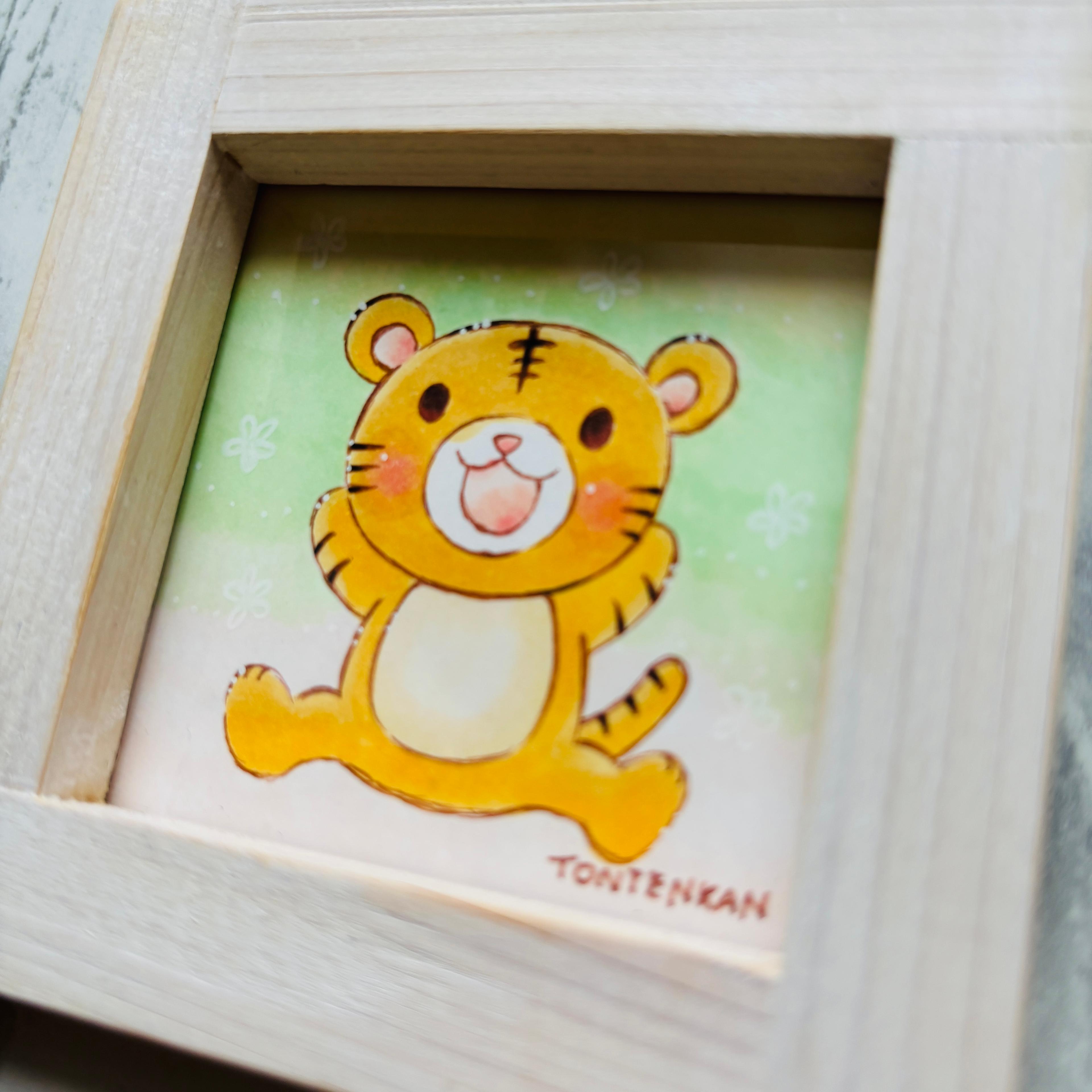 【手作り額付き原画】カラフル十二支とら no.100271枚目の画像