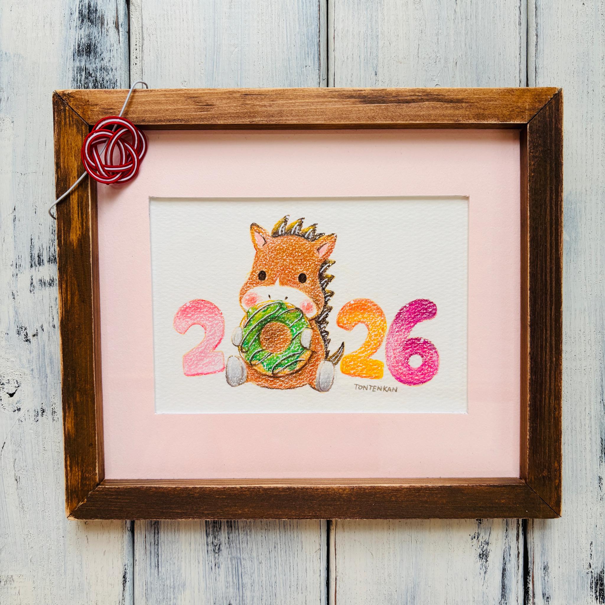 【手作り額付き原画】2026年ドーナツと馬 no.3461枚目の画像